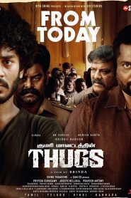 Thugs 2023 Hindi Dubbed