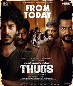 Thugs 2023 Hindi Dubbed