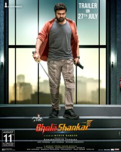 Bholaa Shankar 2023 (Telugu + Tamil))