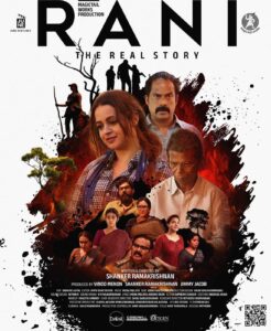 Rani The Real Story (Malayalam)