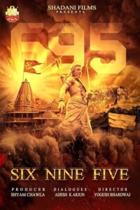 Six Nine Five 695 (Hindi)