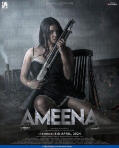 Ameena (Hindi)