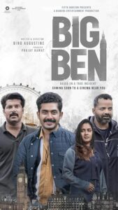 Big Ben (Malayalam)