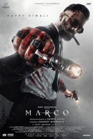 Marco (Hindi)