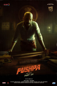 Pushpa The Rise (Telugu)