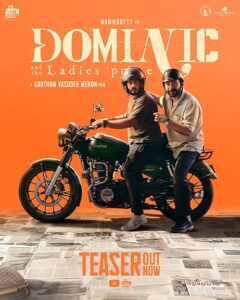 Dominic and the Ladies Purse (Malayalam)