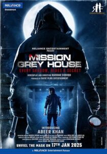 Mission Grey House (Hindi)