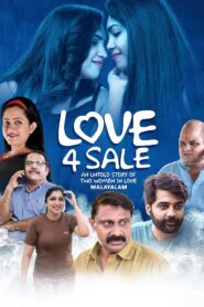 Love 4 Sale (Malayalam)