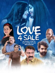 Love 4 Sale (Malayalam)