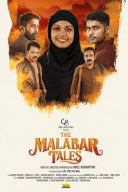 The Malabar Tales (Malayalam)