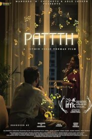 Pattth (Malayalam)