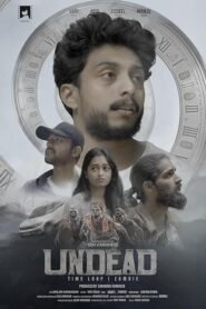 Undead (Malayalam)
