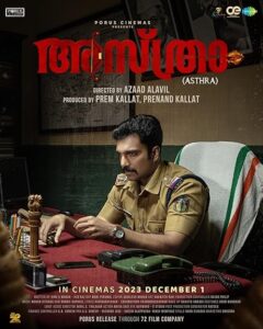 Asthra (Malayalam)