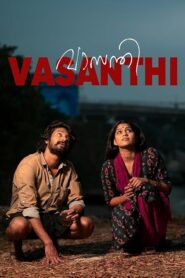 Vasanthi (Malayalam)