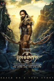 Kannappa (Hindi)