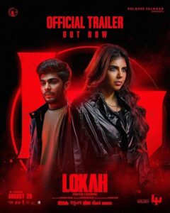 Lokah Chapter 1 Chandra (Hindi)