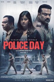 Police Day (Malayalam)
