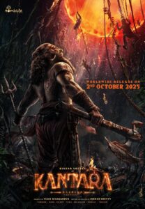 Kantara A Legend Chapter 1 (Malayalam)